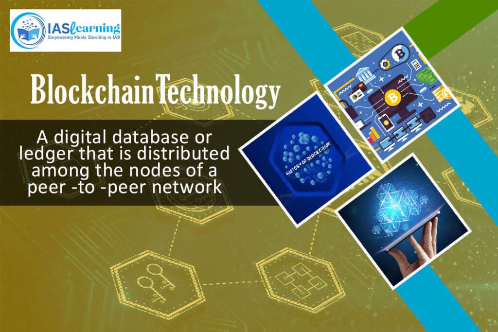 Blockchain technology