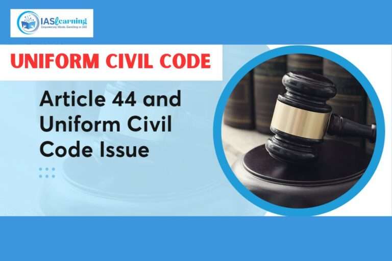 What is Uniform Civil Code? Exploring the Significance of the Uniform Civil Code