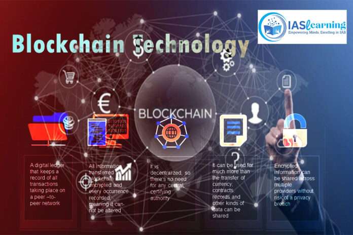 Blockchain technology