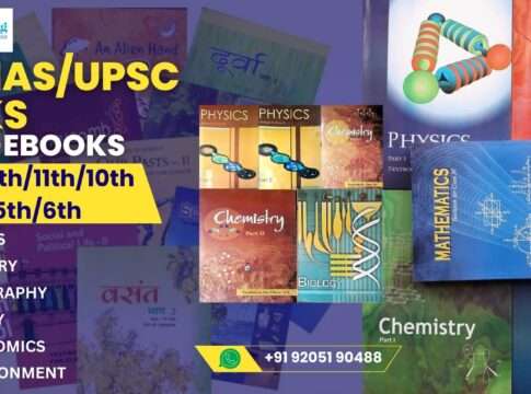 NCERT Ebooks