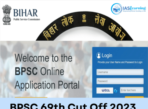 BPSC Previous Year Cut-Off