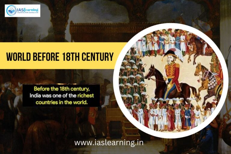 History of the World Before 18th Century