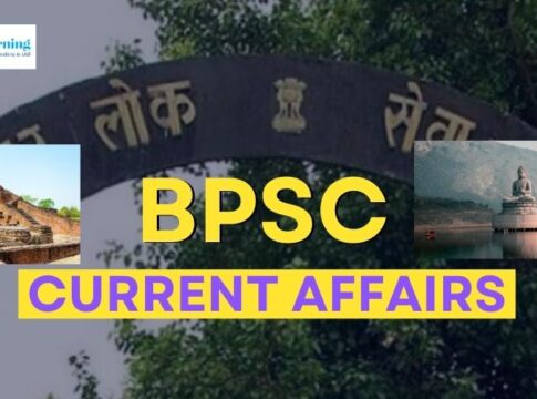 BPSC daily current affairs