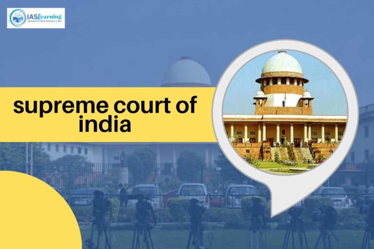 Supreme Court of India: Indian Polity UPSC