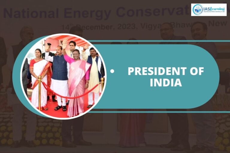Presidents of India (UPSC)