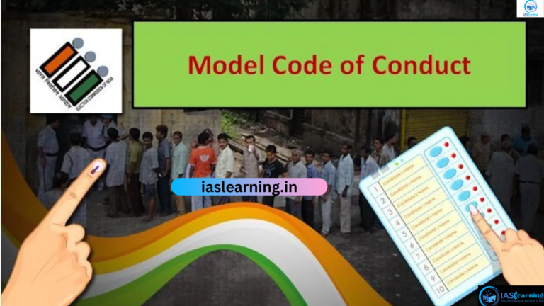 Model Code of Conduct UPSC