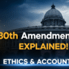 The 130th Constitutional amendment bill