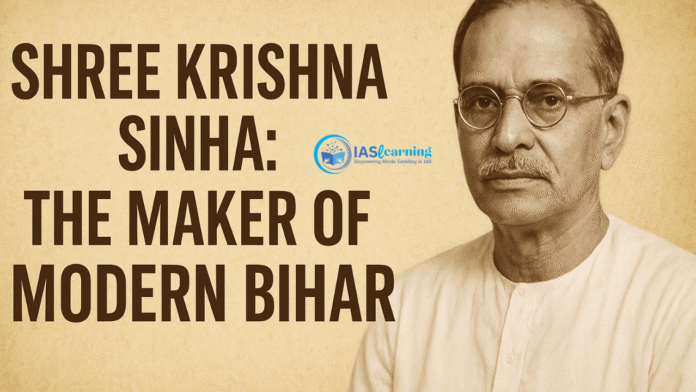 Shree Krishna Sinha Shree Krishna Sinha