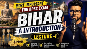 Read more about the article Complete History for BPSC 72nd 2026